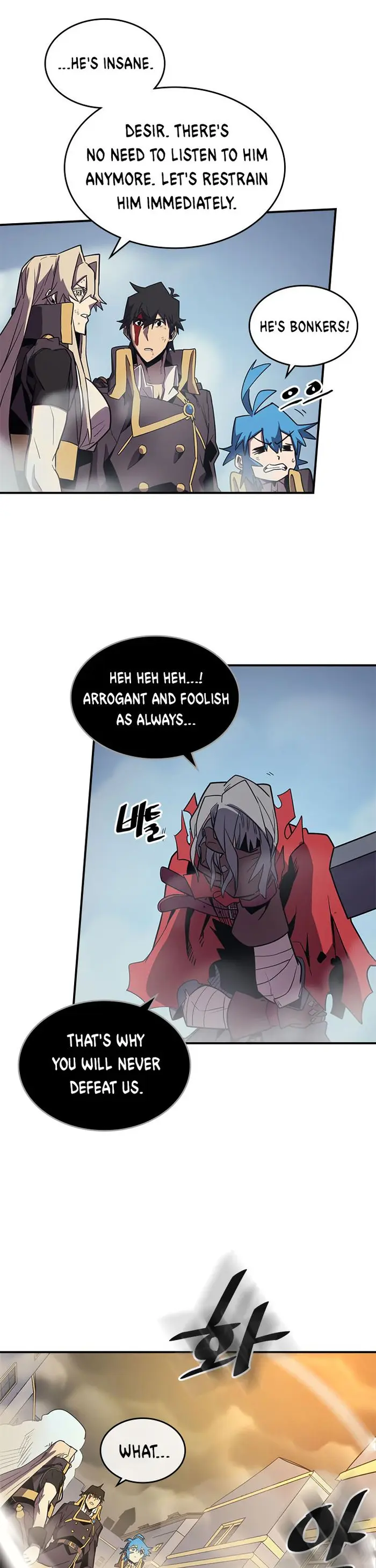 A Returner’s Magic Should Be Special Chapter 94 image 20_optimized